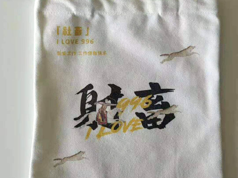 帆布袋熱轉(zhuǎn)印需要多少度？溫度控制！